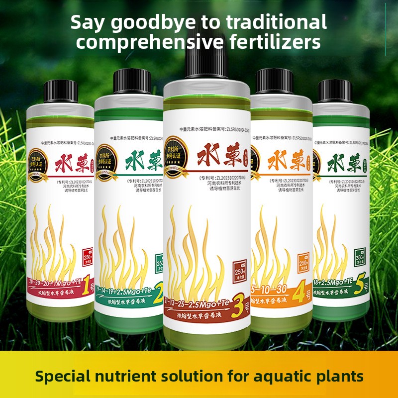 Aquarium Plant Liquid Fertilizer - Fertilizzante per piante d'acquario - Nutrizione