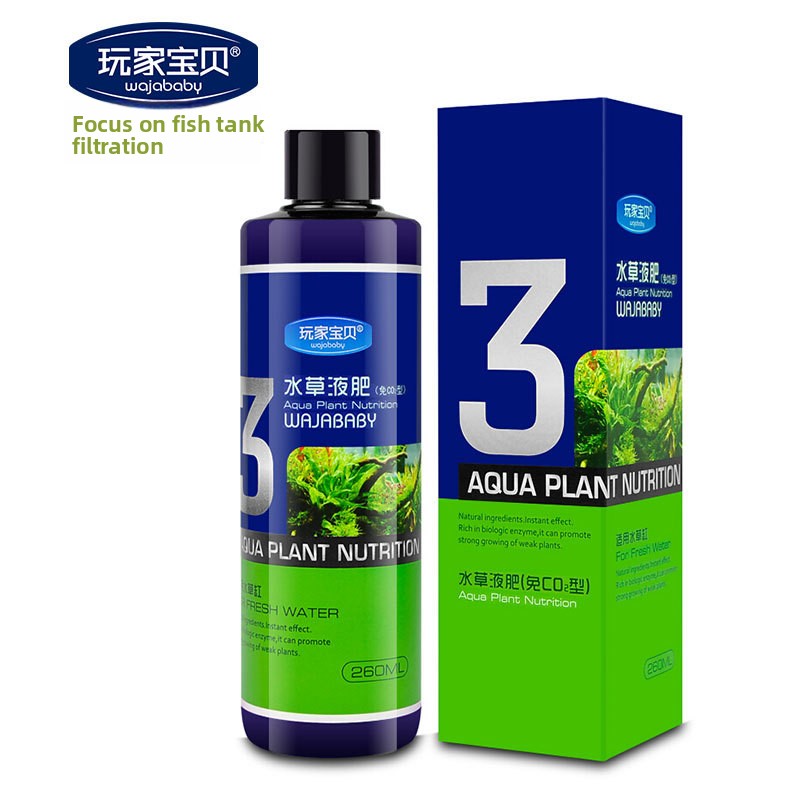 WAJABABY Fertilizzante liquido - Aquarium Plant Liquid Fertilizer recensione e prezzo