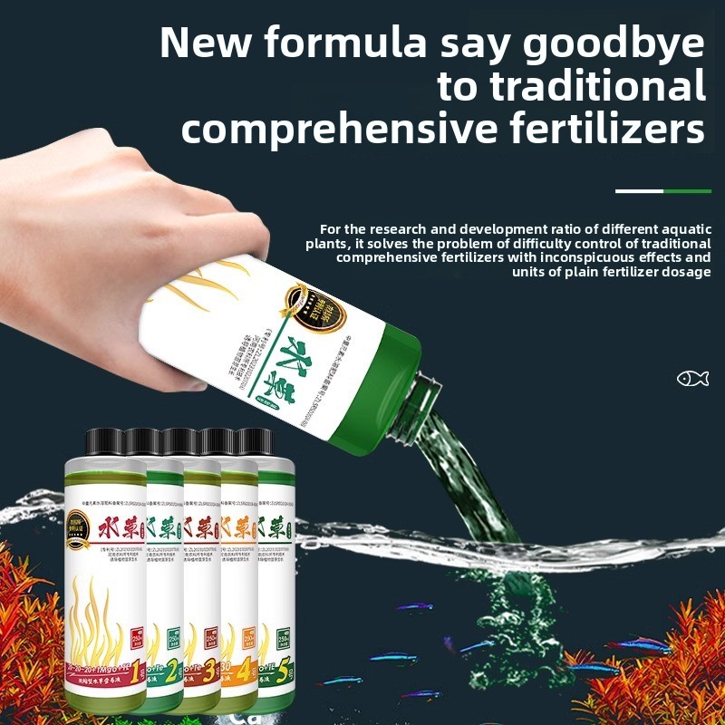 Fertilizzante per piante d'acq - Aquarium Plant Liquid Fertilizer recensione e prezzo