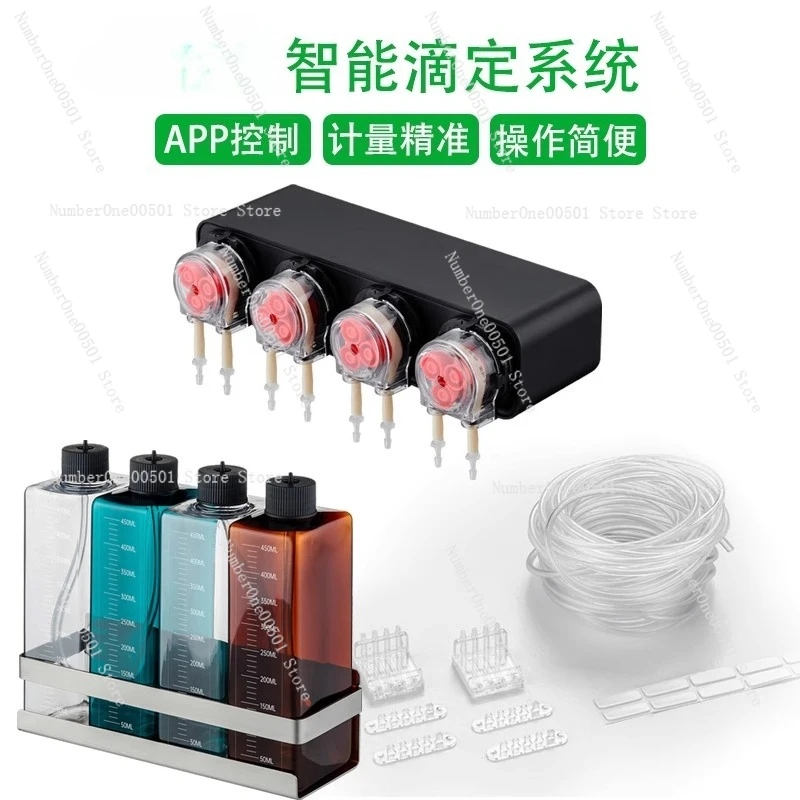 Pompa dosatrice intelligente p - Aquarium Plant Liquid Fertilizer recensione e prezzo