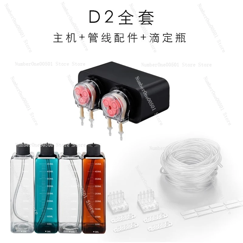 Pompa dosatrice intelligente p - Aquarium Plant Liquid Fertilizer recensione e prezzo